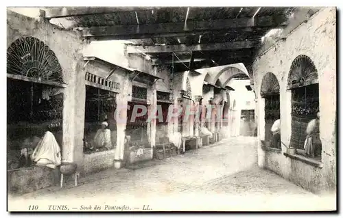 Cartes postales Tunisie Tunis Souk des Pantoufles