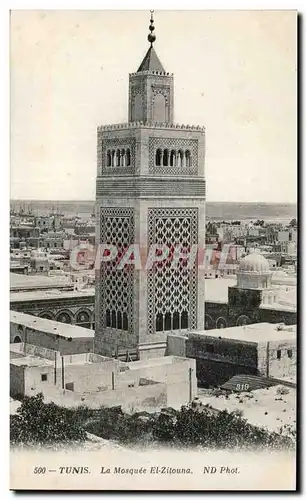 Cartes postales Tunisie Tunis La Mosquee El Zitouna