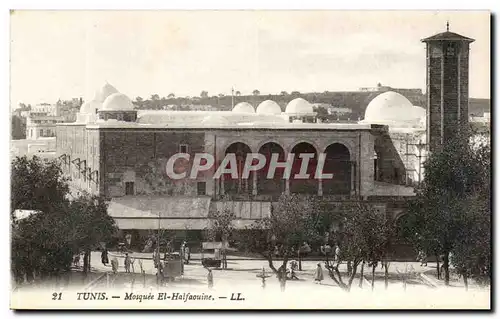 Ansichtskarte AK Tunisie Tunis Mosquee Et Halfaouine