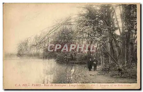 Cartes postales Paris Bois de Boulogne Longchamps