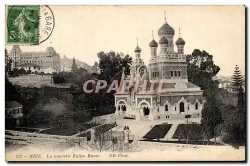 Ansichtskarte AK Nice La nouvelle Eglise Russe