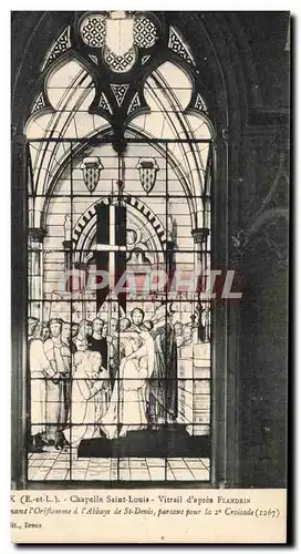 Cartes postales Chapelle Saint Louis Vitrail d apres Flandrin