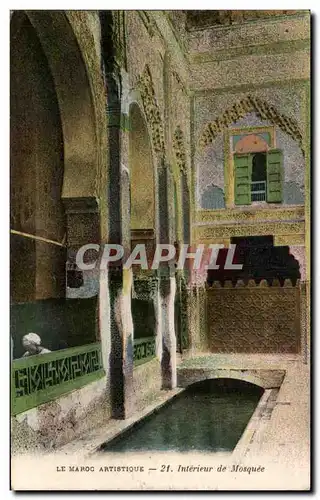 Cartes postales Le Maroc Artistique Interieur de Mosquee