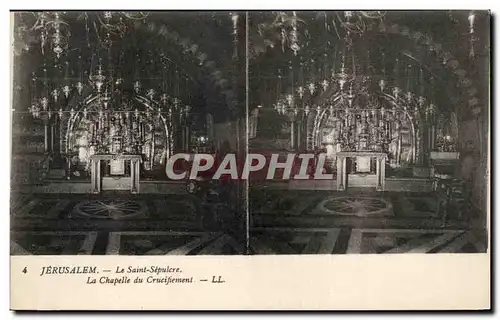 Cartes postales Jerusalem Le Saint Sepulcre La Chapelle du Crucifiement Israel