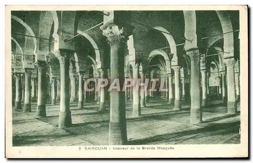 Cartes postales Kairouan Interieur da la Grende Mosquee