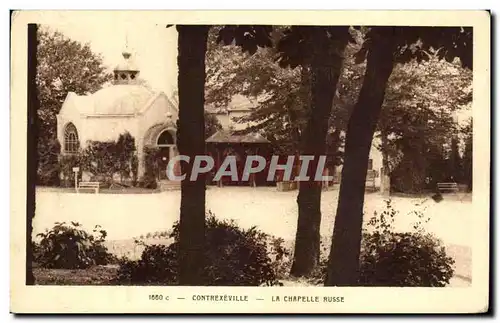 Cartes postales Contrexeville La Chapelle Russe Russian chapel