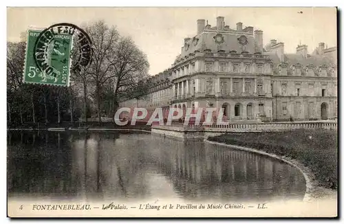 Cartes postales Fontainebleau Le Palais L etang et le Pavillon du Musee Chinois