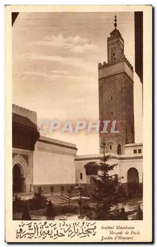 Ansichtskarte AK Institut Musulman Mosquee de Paris Jardin d Honneur