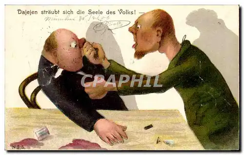 Cartes postales Dajejen straubt sich die die Seele des Volks Humour