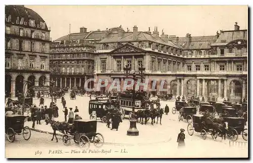 Ansichtskarte AK Paris Place du Palais Royal Louvre