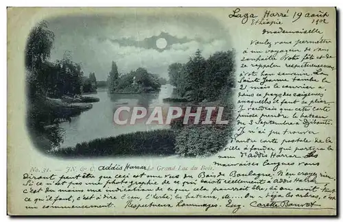 Ansichtskarte AK Le Grand Lac du Bois Paris