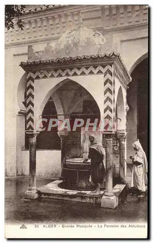 Ansichtskarte AK Alger Grande Mosquee La Fontaine des Ablutions