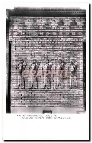 Cartes postales Musee Du Louvre Frise Des Archers Debut D 5eme av JC