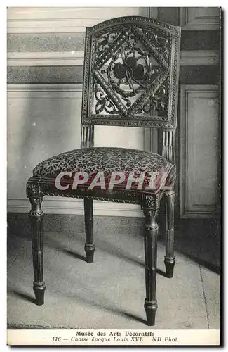 Cartes postales Musee des Arts Decoratifs Chaise epoque Louis XVI