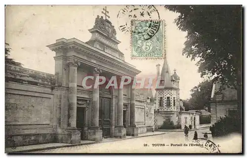 Cartes postales Tours Portail De l&#39eveche