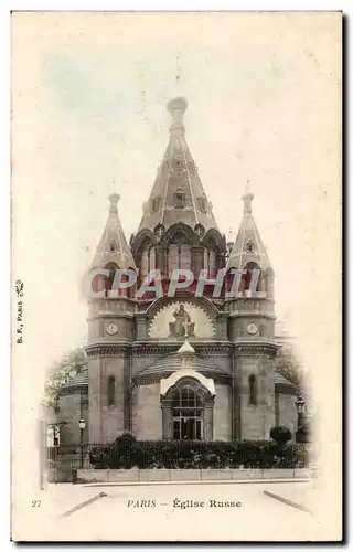 Cartes postales Paris Eglise Russe Russian Churche Russie Russia