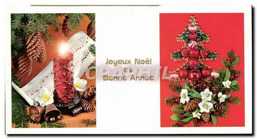 Moderne Karte Joyeux Noel Bonne Annee