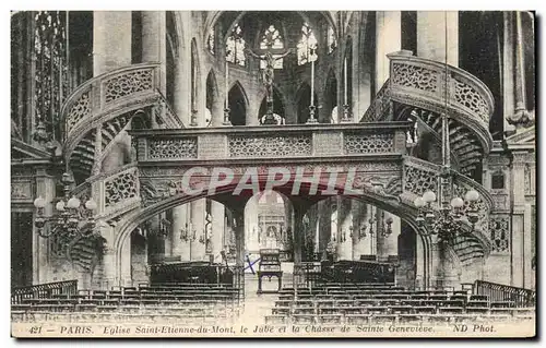 Ansichtskarte AK Paris eglise saint etienne du mont le jube et la chasse de sainte genevieve