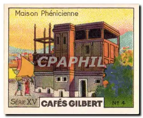 Image Cafes Gilbert Maison phenicienne