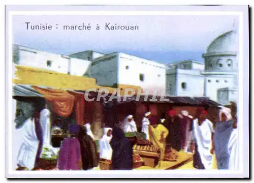 Image Tunisie Marche a Kairouan