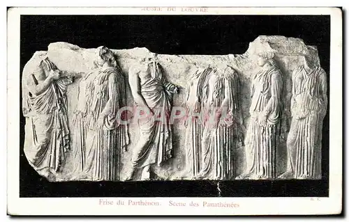 Ansichtskarte AK Frise du parthenon scene des panathenees Grece Greece