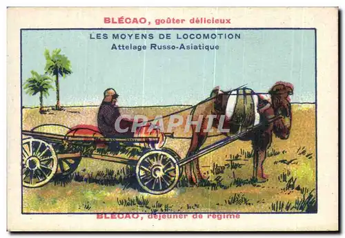 Image Blecao Gouter dellcieux Les Moyens De Locomotion Attelage Russo Asiatique Russie