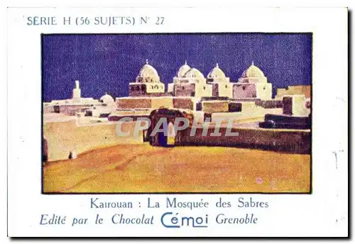 Image Serie Kairouan la Mosquee des Sabres