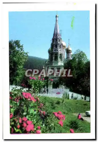 Cartes postales moderne Bulgarie Das Dom Denkmal Schipka Chumka