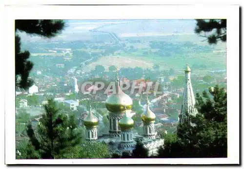 Cartes postales moderne Bulgarie Chipka Schipka Chumka