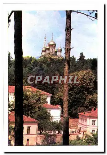 Cartes postales moderne Bulgarie Vue Generale Gesamtansicht Chumka