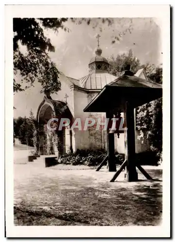 Cartes postales moderne Contrexeville La Chapelle russe