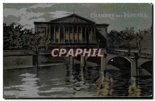 Cartes postales Chambre Des Deputes paris la Nuit