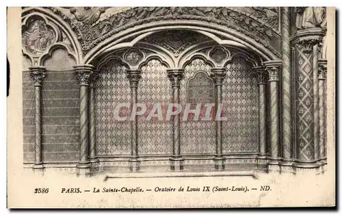 Ansichtskarte AK Paris La Sainte Chapelle Oratoire de Louis IX Saint louis