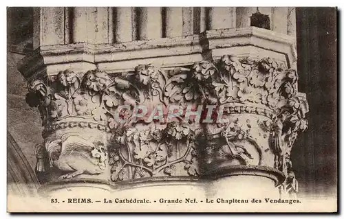 Cartes postales Reims La Cathedrale Grand Nef Le chapiteau des Vendanges