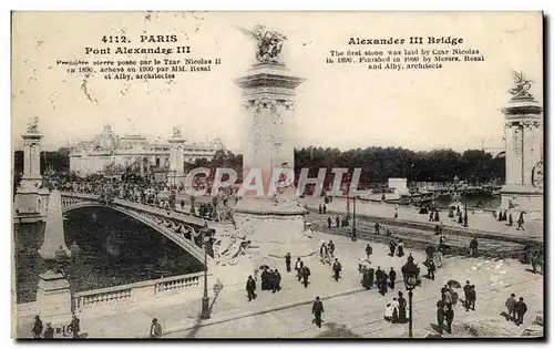 Cartes postales Paris Pont Alexandre III