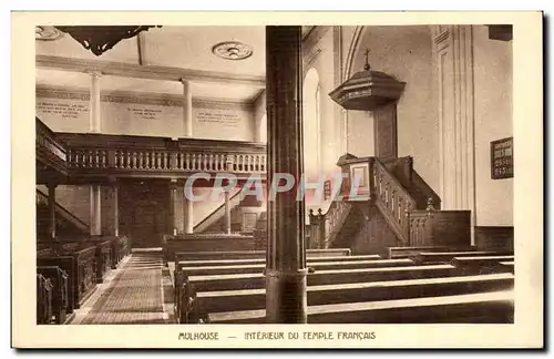 Cartes postales Mulhouse Interieur Du Temple Francais