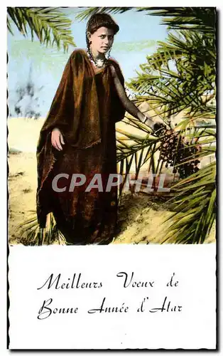 Cartes postales Maillents Voeux de Bonne Annee d Alat