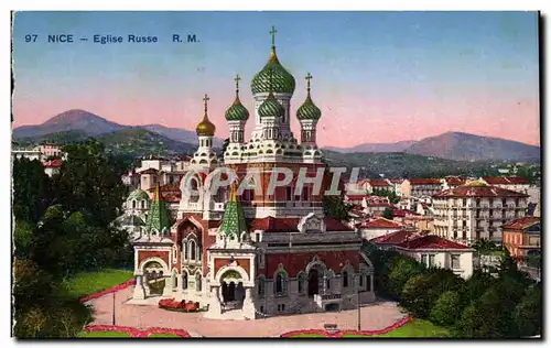 Ansichtskarte AK Nice Eglise Russe Russie
