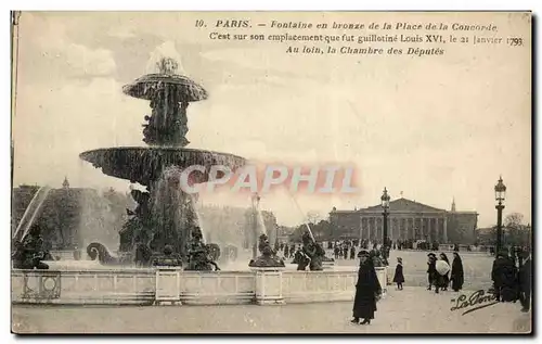 Ansichtskarte AK Paris Fontaine en bronze de la Place de la Concorde