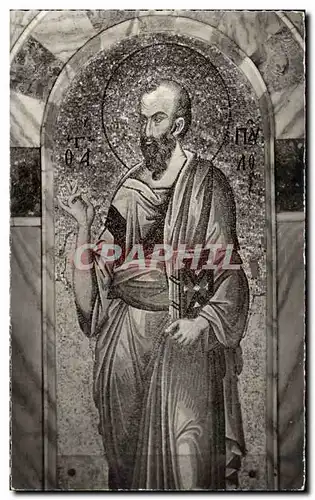 Cartes postales Turquie Des Mille et Une Nuits Realisation de Merry Ottin Saint Paul Mosaique de Saint Sauveur i