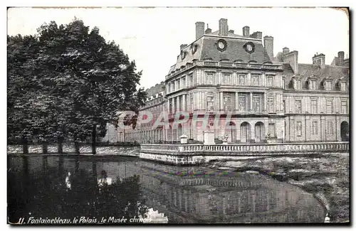 Cartes postales Fontainebleau le Palais le musee Chinois