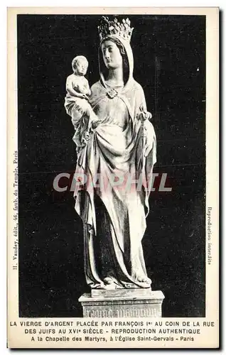 Cartes postales A La Chapelle des Martyrs a L&#39Eglise Saint Gervais Paris