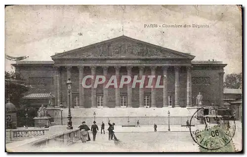 Cartes postales Paris Chambare des Deputes