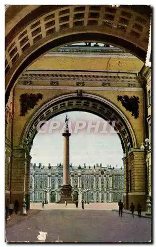 Cartes postales Leningrad Russie