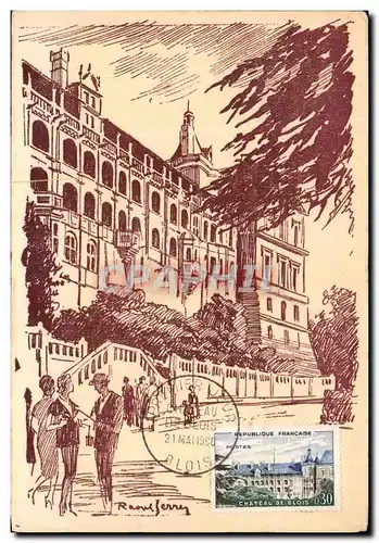Cartes postales Emission Du Timbre Chateau De Blois Carte Philatlique