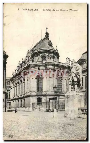 Cartes postales Versailles La Chapelle du Chateau