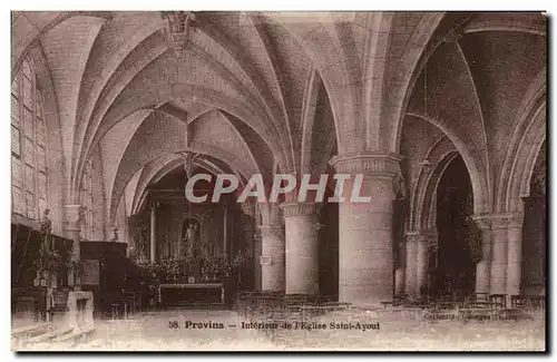 Cartes postales Provins Interieur de l&#39Eglise Saint Ayoul