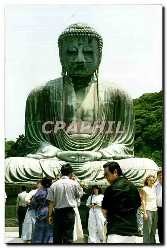 PHOTO Bouddha