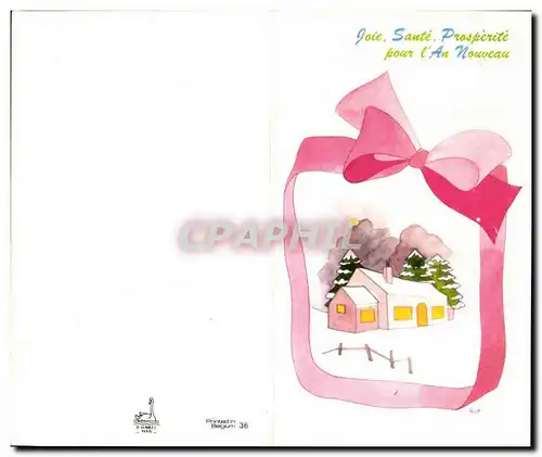 Cartes postales moderne Fantaisie Cadeau