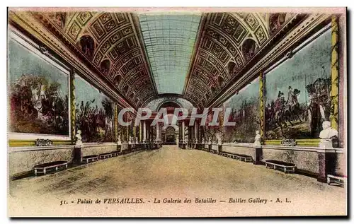 Cartes postales Palais De Versailles La Galerie DEs Balailles